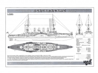 Немецкий броненосный крейсер "Scharnhorst", 1907 г. По ватерлинию.