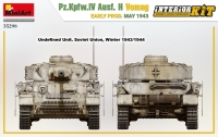 Немецкий танк Pz.Kpfw.IV Ausf. H Vomag (ранний) с интерьером. Май 1943 г.