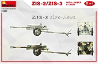 Советская пушка 57/76 мм с передком и расчетом (2 в 1)