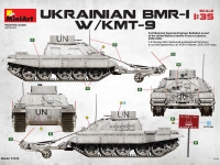 Украинский БМР-1 с КМТ-9