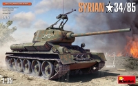 SYRIAN Tип-34/85