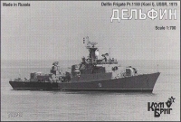 Сторожевой корабль "Дельфин" пр.1159 (Koni I class)