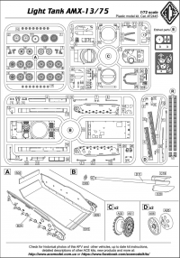 Французский лёгкий танк AMX-13/75