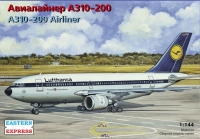 Авиалайнер A310-200