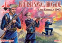 Британская морская бригада 1900