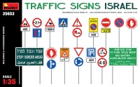 TRAFFIC SIGNS. ISRAEL
