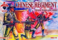 Китайский полк 1900
