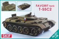 Т-55С-2 Фаворит