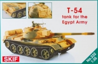 Танк Т-54 Армии Египта