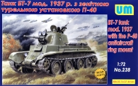 Советский танк БТ-7 с зенитной установкой П-40