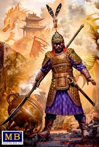 Zhu Yuanzhang, основатель династии Мин. Битва при Нанкине, 1356 г.