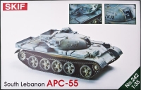 Ливанский танк APC-55
