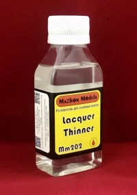 Разбавитель для эмалей и лаков (lacquer thiner), 100 мл