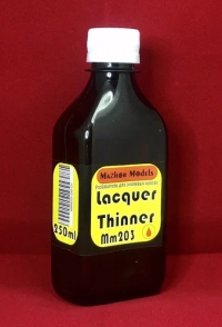 Разбавитель для эмалей и лаков (lacquer thiner), 250 мл