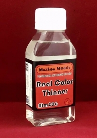 Разбавитель для красок Real Colors (Real Color thiner), 100 мл