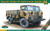Soviet Army 2t 4x4 truck model 66 GAZ-66