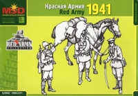 Красная Армия, 1941 г.