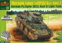 Немецкий танк PzKpfw 38t Ausf G (Прага)