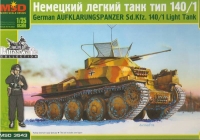 Немецкий танк Sd.Kfz. 140/1 с фигурой