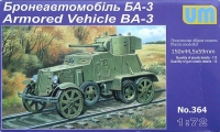 Советский бронеавтомобиль БА-3 (ж/д версия)
