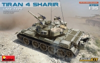 Израильский танк Tiran 4 Sharir с интерьером