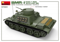 Советская инженерная машина БМР-1 ранняя версия с КМТ-5М