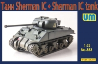 Средний танк Sherman IC