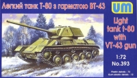 Легкий танк Т-80 с пушкой БТ-43