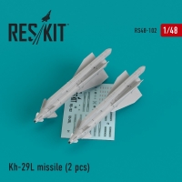 Kh-29L (AS-14A 'Kedge) missile (2 штуки)
