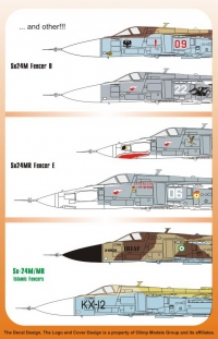 Декаль Су-24 М/МР Fencer D/E мусульманских стран Алжир, Иран, Ирак, Ливия, Азербайджан