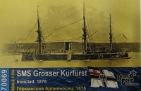 SMS Grosser Kurfurst Ironclad, 1878