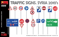 Traffic Signs. Syria 2010's