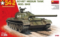 Советский средний Тип-54-2 1949 г.