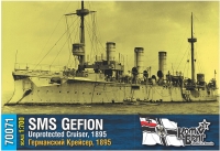 Германский крейсер SMS "Gefion", 1895 г.