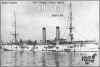 Американский крейсер "Chicago" 1898 г.