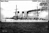 Крейсер первого ранга "Аврора", 1903 г.