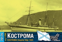 Госпитальное судно "Кострома", 1905 г.