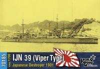 Японский миноносец IJN 39 (Viper Type), 1901