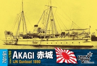 Канонерская лодка IJN "Akagi", 1890 г.