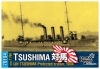 Японский крейсер первого ранга  "Tsushima", 1904