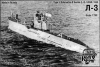 Подводная лодка тип Л, XIV серии (Л-3), 1933 г. Полный корпус.