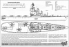 Противолодочный крейсер "Ленинград" пр.1123, 1969 г.