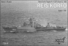 Алжирский сторожевой корабль "Reis Korfo" пр.1159T (Koni II class)