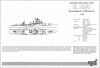 Ливийский сторожевой корабль "El Hani" пр. 1159ТР (Koni IV class)