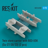 Twin store carrier with BD3-USK (2 штуки)