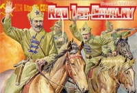 Гражданская война в России 1918-20 гг. Первая конная армия