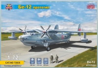 Самолет Бе-12 прототип