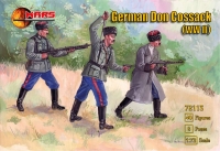 Немецкие донские казаки WWII