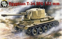 Египетская САУ 122-мм на базе Т-34