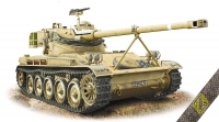 Французский лёгкий танк AMX-13/75